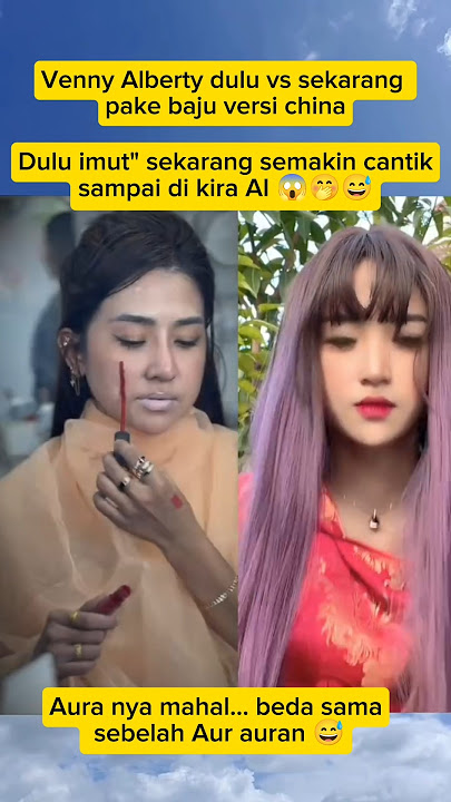 Previously cute, now beautiful to the point of being mistaken for AI #vennyalberti #shortvideo #v...