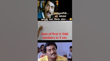 first 