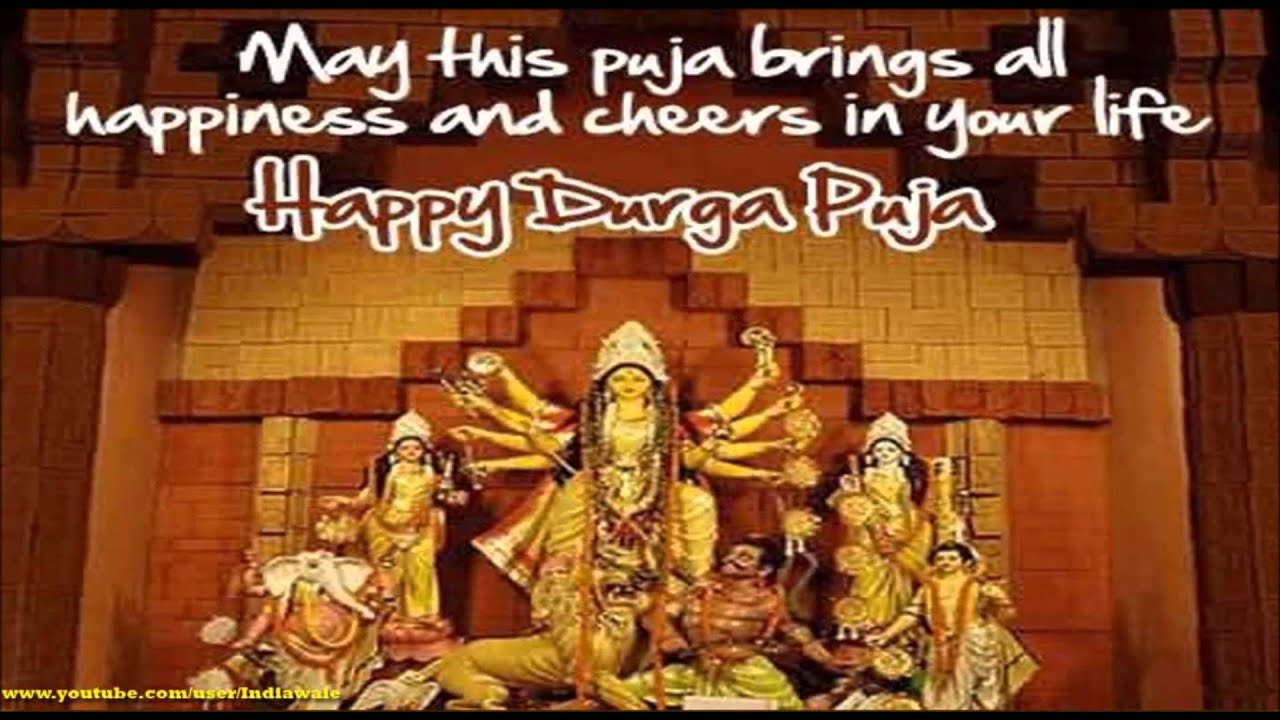 Happy Durga Puja best wishes, Greetings, SMS, E-card for FB, Whatsapp Video Message