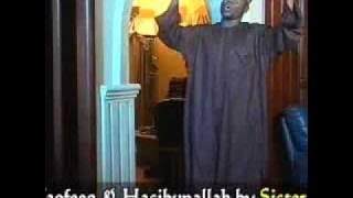 Aamin (Ibrahim Labaeka)