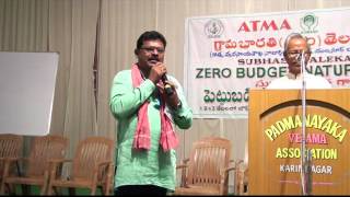 Zero Budget Natural Farming by Sri.Subash Palekar in Karimnagar-Part1