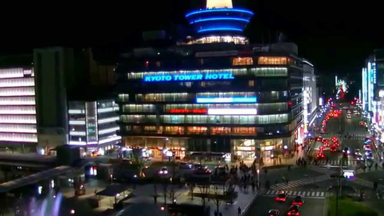 17 京都自由行 Kyoto Tower 京都塔酒店京都タワーホテル Youtube