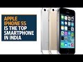 Apple Iphone 5S Price In India : Buy Apple iPhone 5s (Space Grey, 1GB RAM, 16GB) Price in ... / Get latest prices, models & wholesale prices for buying apple iphone.