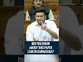 Congress Failed, Modi Govt Acts! Anti-Paper Leak Law Changes the Game | #BJP