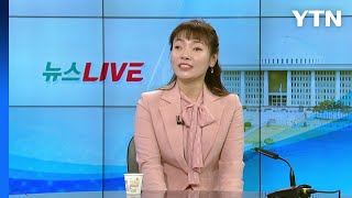 [뉴스라이브] 김예지가 꿈꾸는 세상...'장애물 없는 정치'는? / YTN