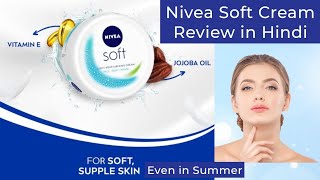 Nivea soft cream review in hindi | #niveacreme #niveasoft #viralvideo #viralno1 #trendingno1 screenshot 5