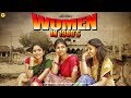 Women in 1980s | Ft. Rangasthalam Set | Girl Formula | Chai Bisket