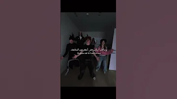 اغنية Old Town Road مترجمة Tiktok Trending Lyrics Oldtownroad Viral Fyp Shorts 