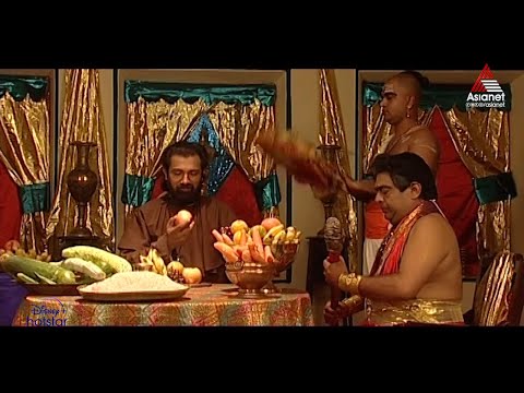 Kadamattathu Kathanar || Episode 65 || Asianet