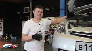 Замена тормозных колодок, тормозной жидкости на гибридном автомобиле Тойота/Лексус