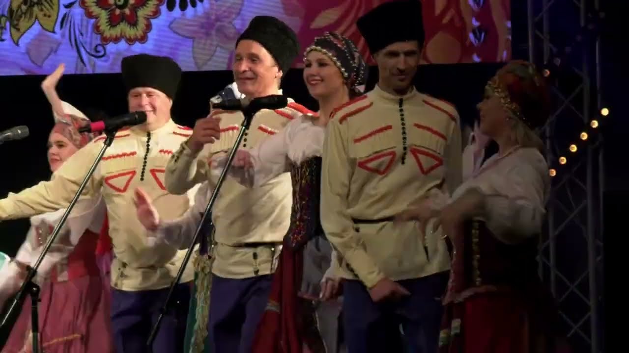 Черноморочка