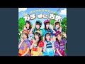 ガチde古生