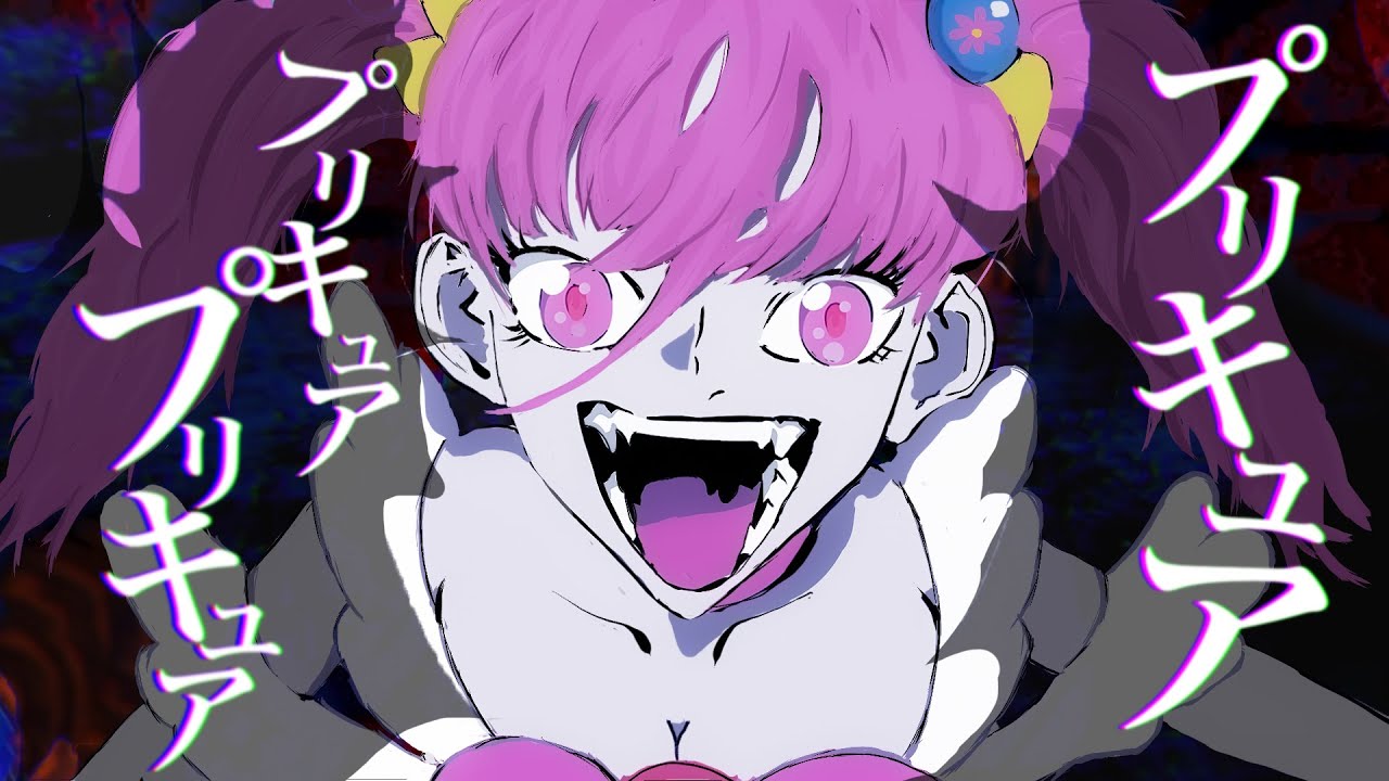 女の子の日 生理替え歌 うっせぇわ 男子は絶対見ろ 的youtube視頻效果分析報告 Noxinfluencer