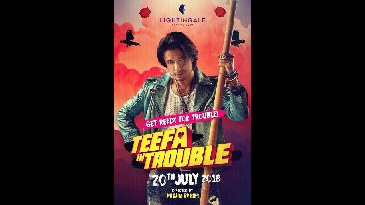 [Trailer 1080p] Teefa In Trouble OFFICIAL TRAILER 2018 | Ali Zafar | Maya Ali | Pakistani Movie 2018