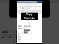 65 Product Count Formula