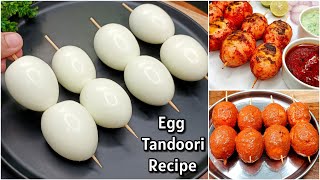Tandoori Eggs Recipe | New Recipe | Anda Tandoori Recipe | Egg Recipe | Dinner Recipe | Easy Recipe