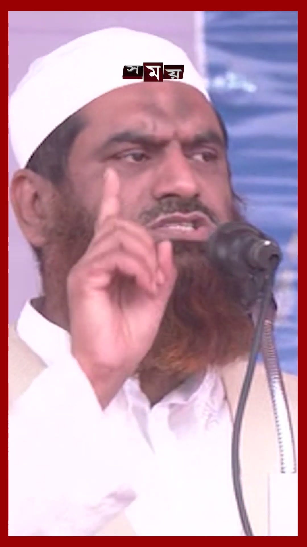 ঐক্য নিয়ে বিএনপি-জামায়াতকে কড়া হুঁশিয়ারি মামুনুল হকের #mamunulhoque #hefazateislam #politics #shorts
