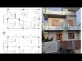 30X40 Duplex house plan || West face || 3 Bedrooms || 2 cars park