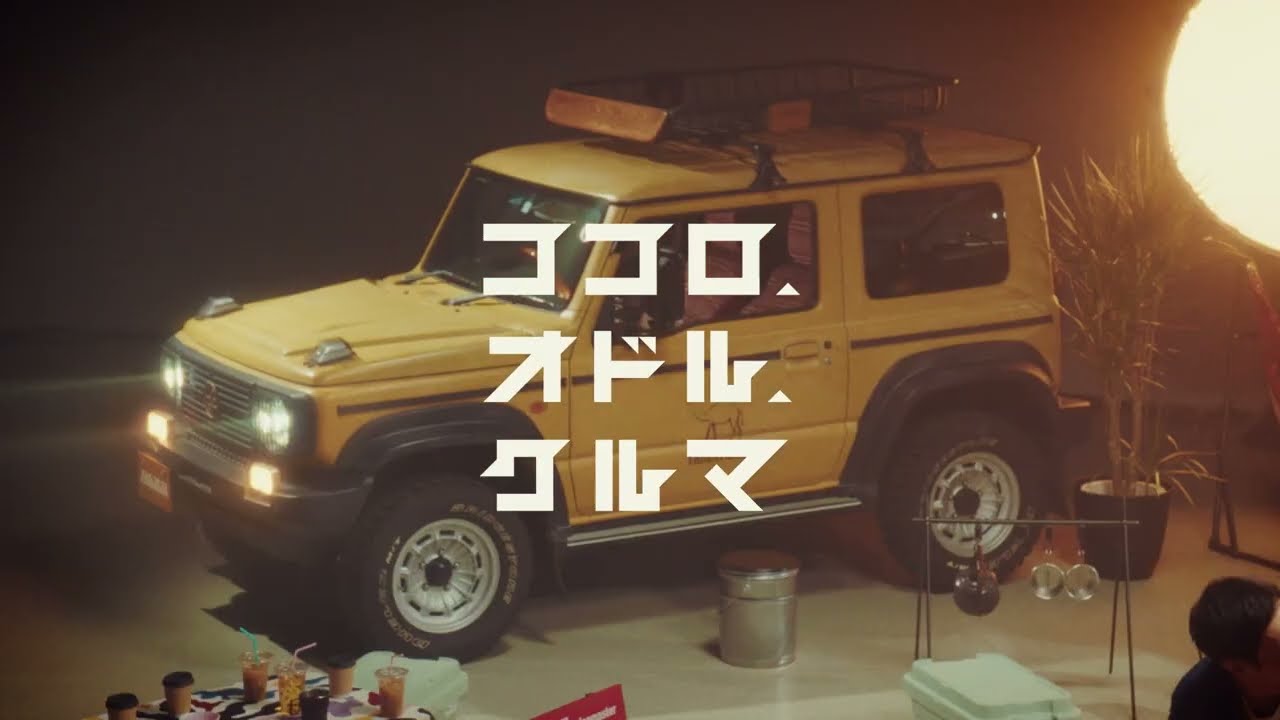 仙台放送の人気バラエティにて番組提供の新CMが放映スタート