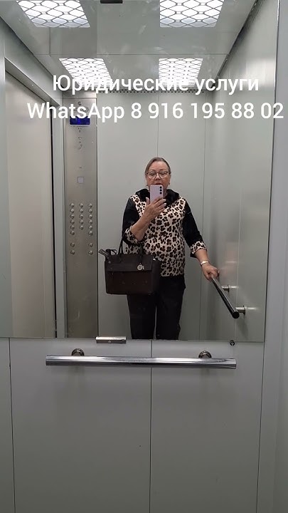 В Кузьминский суд на заседание - YouTube