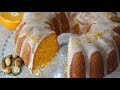 Бразильский МОРКОВНЫЙ КЕКС/Carrot Cake/Bolo de cenoura