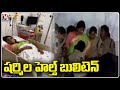 YS Sharmila's health bulletin released by Apollo Hospital doctors