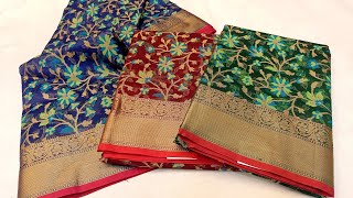 organza saree অর্গাঞ্জা শাড়ী | floral organza saree | sharee gallery  মসলিন পার্টি শাড়ী