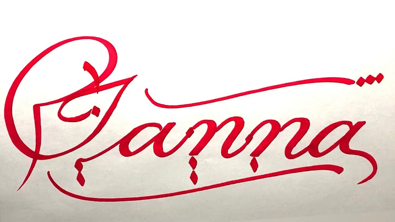 Janna Name Signature Calligraphy Status How To Draw Cursive Janna Name Signature Calligraphy Status How To Draw Cursive