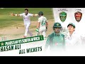 Hasan ali all wickets in 1st test  pakistan vs south africa  pcb  me2t