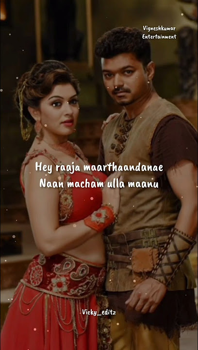 Sottavala song puli movie #thalapathyvijay #hanshika #mmmanasi #tamilsong #lyricsvideo