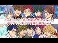 無料ダウンロード フリー アニメ 2期 271925-フリー アニメ 2期