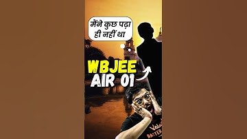 WBJEE 2024 AIR 01 Didn