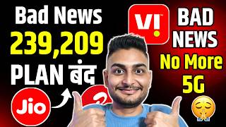Jio Bad News Plan बंद | ₹209,239 | Price Hike | Vi Shutdown