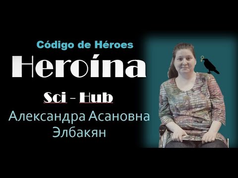 Vídeo: El Tribunal Estadounidense Condenó A La Principal Pirata Científica Del Mundo, Alexandra Elbakyan - Vista Alternativa