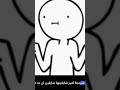 #shorts انواع لغات البرمجة؟ رابط الفيديو كامل في التعليقات