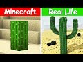 Realistic minecraft ! Realistic water ! lava ! Slime block