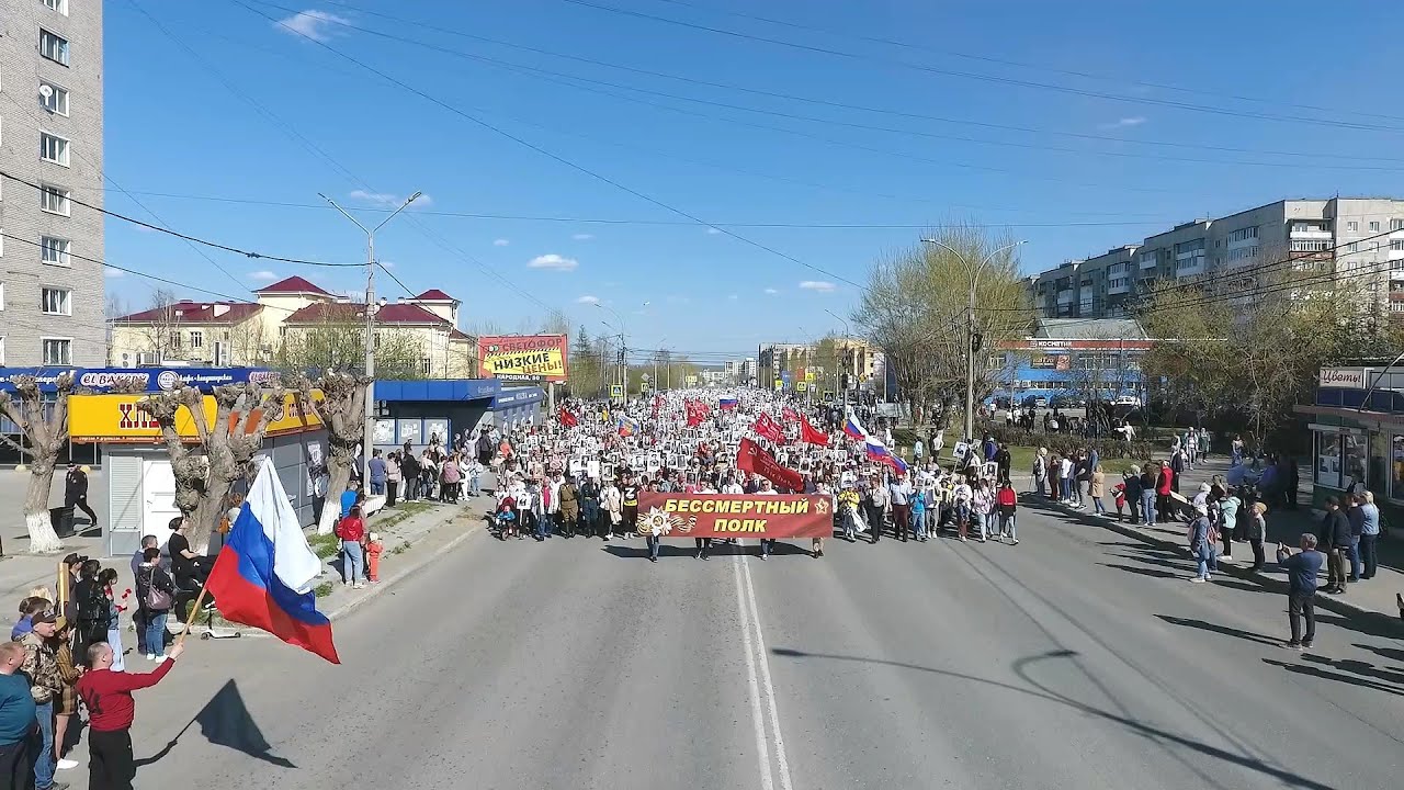 «Бессмертный полк» прошёл по центральной улице города