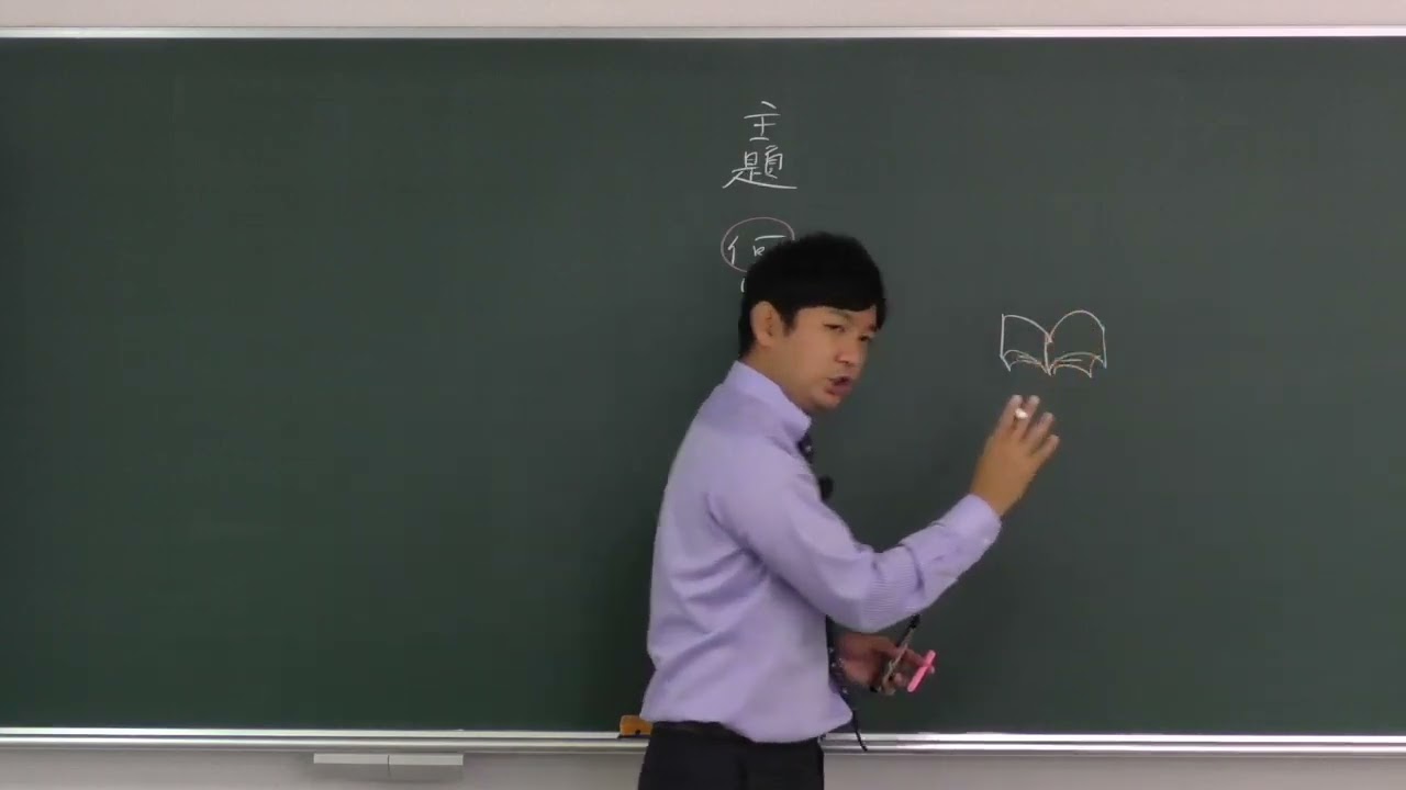 BK-240718】まずためしに受けてみよう！ゼミホーダイ 体験授業