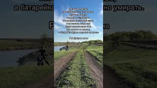 Как забрать телефон у ребенка или Потому что вот эти вот «мамочка еще 5 минут» - бесконечны 😂