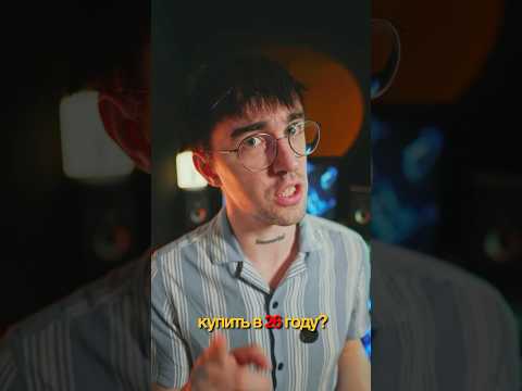 🤓 ТОП Телефонов 2026! ☎️