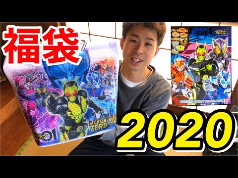 仮面ライダー オーズ 最終回 未公開ラストシーン Edまで コメント有り Youtube