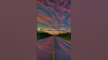 القرآن الكريم ❤#القرآن #ﷺ #صلوا_على_النبي #لايك #اكسبلور #دعاء #fypシ #fyp #quran #explore #ايات ♥♥