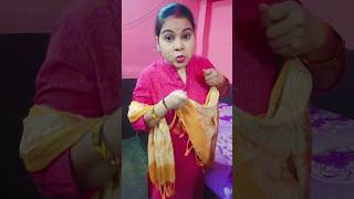 karwachauth special 🤣#comedy #funnyshort#@Rashmisunnyvloges#pleaselikesubscribe kijiye dosto 🙏