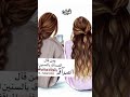 كابوس حياتي هو الوحده 
