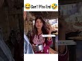 😂Bhai Ka Revenge Lene Ka Tarika Thoda Casual Hai🤣|| Indian Memes || #memes #indianmemes #viralmemes