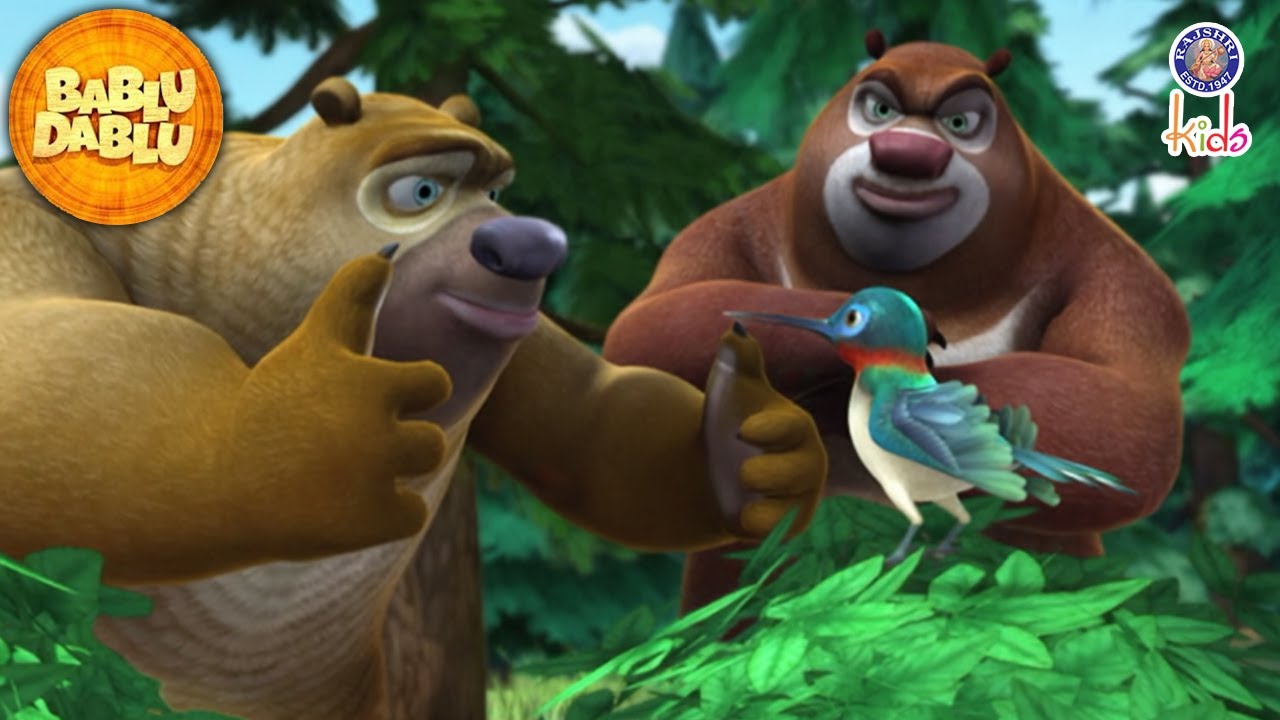 बबलू डबलू को चिड़िया ने सिखाया गाना | Bablu Dablu Hindi Cartoon Big Magic | Boonie Bears