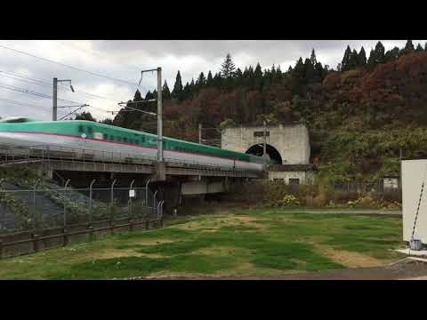 青函トンネルから出てきたE5系北海道新幹線