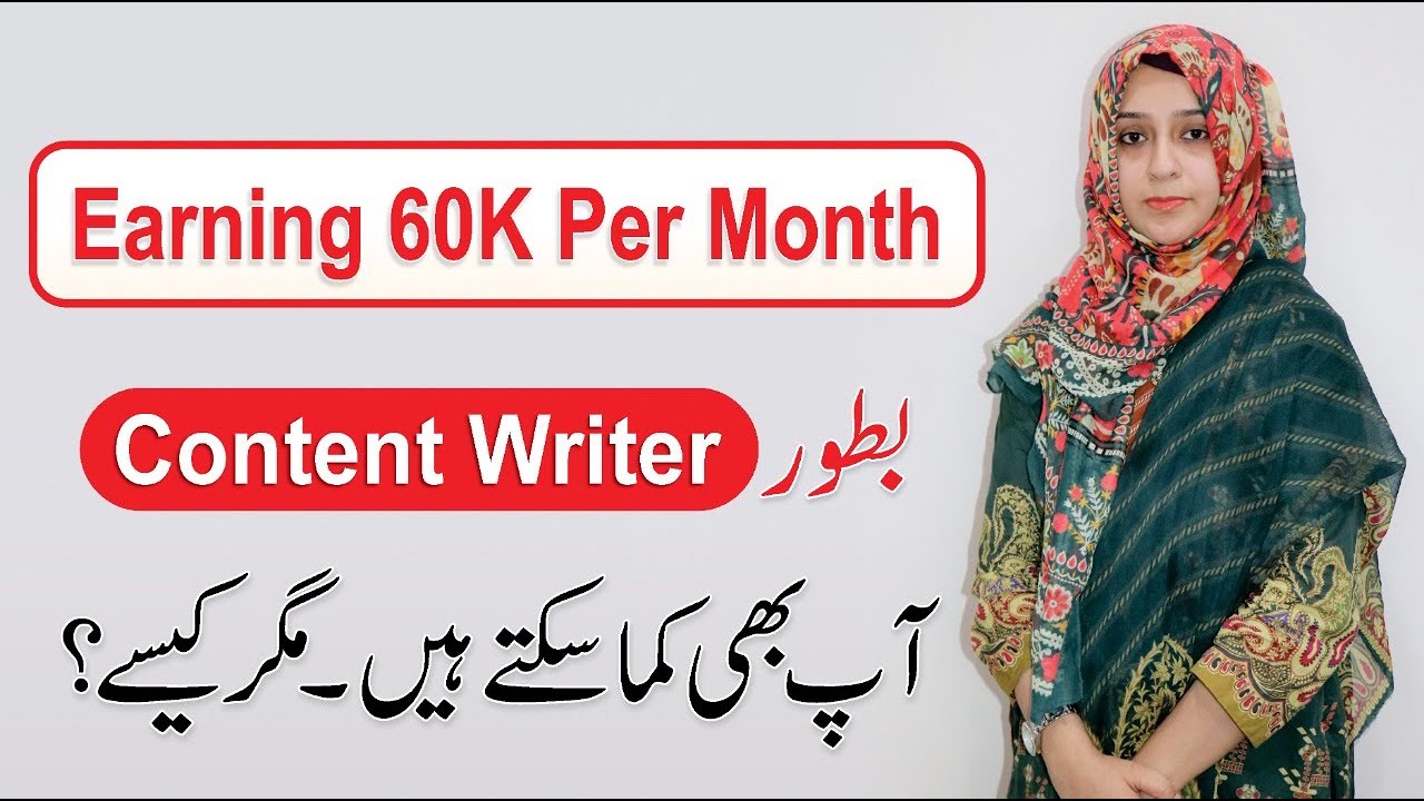 Content Writer Zarish Qaiser Makes 60k to 100k Per Month Enablers