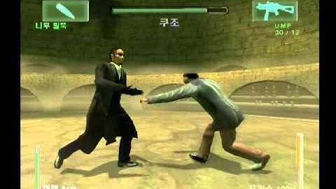 [PS2] Enter the Matrix Walkthrough 13