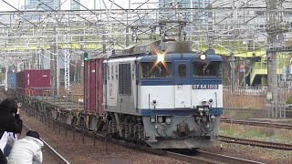 EF64 1018+コキ 1550レ 熱田駅通過